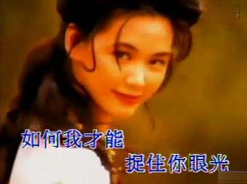 亚洲最大情网 视频,揭秘网络情感世界的秘密与挑战